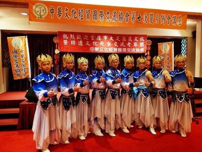 舞動兩岸情，燈映一家親——大足區“鯉魚燈舞”藝術團赴臺交流展演圓滿成功紀實與策劃啟示